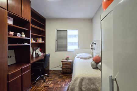 Apartamento à venda com 98m², 3 quartos e 1 vaga Apartamento à venda com 98m², 3 quartos e 1 vagaQuarto 1