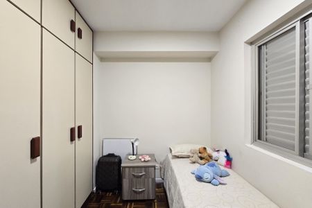 Apartamento à venda com 98m², 3 quartos e 1 vaga Apartamento à venda com 98m², 3 quartos e 1 vagaQuarto 2