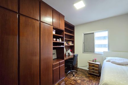 Apartamento à venda com 98m², 3 quartos e 1 vaga Apartamento à venda com 98m², 3 quartos e 1 vagaQuarto 1