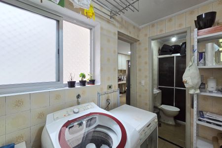 Apartamento à venda com 98m², 3 quartos e 1 vaga Apartamento à venda com 98m², 3 quartos e 1 vagaÁrea de Serviço