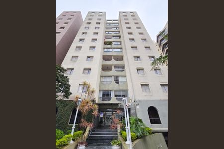 Apartamento à venda com 98m², 3 quartos e 1 vaga Apartamento à venda com 98m², 3 quartos e 1 vagaFachada