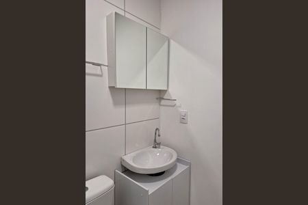 Apartamento para alugar com 45m², 2 quartos e 1 vaga Apartamento para alugar com 45m², 2 quartos e 1 vagaBanheiro Social