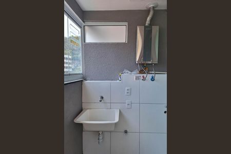 Apartamento para alugar com 45m², 2 quartos e 1 vaga Apartamento para alugar com 45m², 2 quartos e 1 vagaÁrea de Serviço