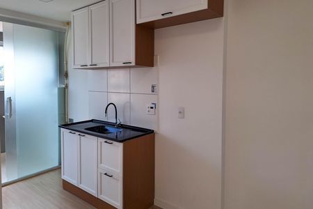 Apartamento para alugar com 45m², 2 quartos e 1 vaga Apartamento para alugar com 45m², 2 quartos e 1 vagaCozinha