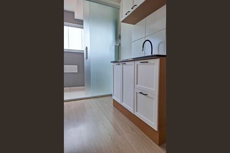 Apartamento para alugar com 45m², 2 quartos e 1 vaga Apartamento para alugar com 45m², 2 quartos e 1 vagaCozinha