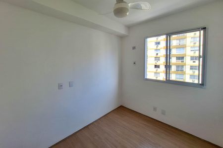 Apartamento para alugar com 45m², 2 quartos e 1 vaga Apartamento para alugar com 45m², 2 quartos e 1 vagaQuarto 2