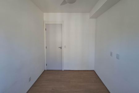 Apartamento para alugar com 45m², 2 quartos e 1 vaga Apartamento para alugar com 45m², 2 quartos e 1 vagaQuarto 2