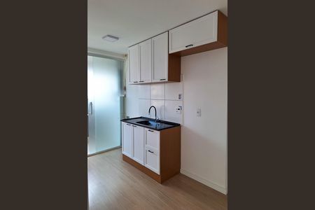 Apartamento para alugar com 45m², 2 quartos e 1 vaga Apartamento para alugar com 45m², 2 quartos e 1 vagaCozinha