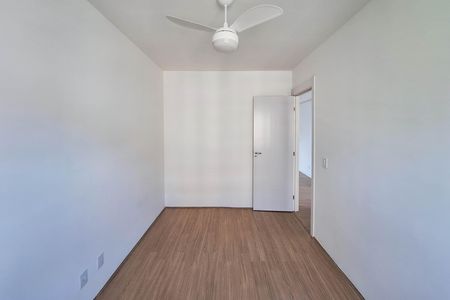 Apartamento para alugar com 45m², 2 quartos e 1 vaga Apartamento para alugar com 45m², 2 quartos e 1 vagaQuarto 1
