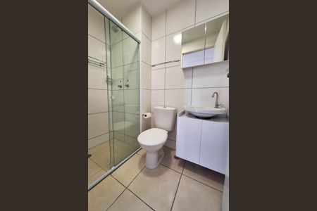 Apartamento para alugar com 45m², 2 quartos e 1 vaga Apartamento para alugar com 45m², 2 quartos e 1 vagaBanheiro Social