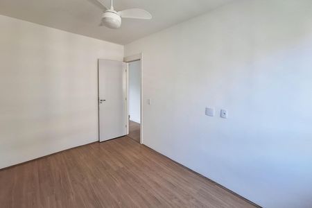 Apartamento para alugar com 45m², 2 quartos e 1 vaga Apartamento para alugar com 45m², 2 quartos e 1 vagaQuarto 1
