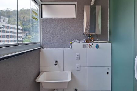Apartamento para alugar com 45m², 2 quartos e 1 vaga Apartamento para alugar com 45m², 2 quartos e 1 vagaÁrea de Serviço