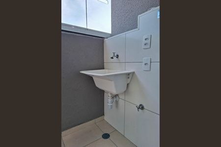 Apartamento para alugar com 45m², 2 quartos e 1 vaga Apartamento para alugar com 45m², 2 quartos e 1 vagaÁrea de Serviço