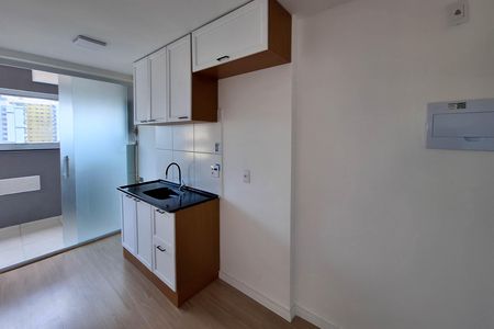 Apartamento para alugar com 45m², 2 quartos e 1 vaga Apartamento para alugar com 45m², 2 quartos e 1 vagaCozinha