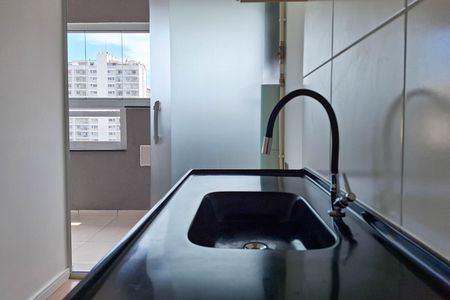 Apartamento para alugar com 45m², 2 quartos e 1 vaga Apartamento para alugar com 45m², 2 quartos e 1 vagaCozinha