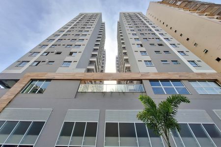 Apartamento para alugar com 45m², 2 quartos e 1 vaga Apartamento para alugar com 45m², 2 quartos e 1 vagaFachada