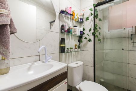 Apartamento à venda com 45m², 2 quartos e 1 vaga Apartamento à venda com 45m², 2 quartos e 1 vagaBanheiro Social