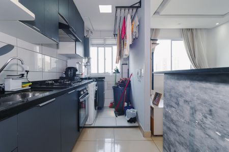 Apartamento à venda com 45m², 2 quartos e 1 vagaCozinha