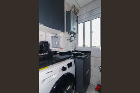 Apartamento à venda com 45m², 2 quartos e 1 vagaÁrea de Serviço