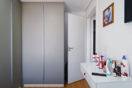Apartamento à venda com 45m², 2 quartos e 1 vagaQuarto 1