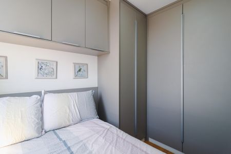 Apartamento à venda com 45m², 2 quartos e 1 vagaQuarto 1