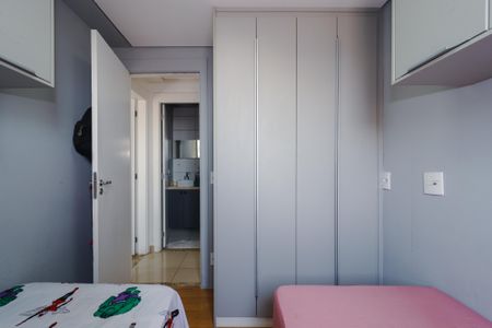 Apartamento à venda com 45m², 2 quartos e 1 vagaQuarto 2