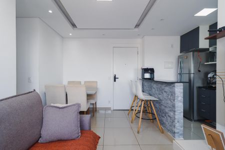 Apartamento à venda com 45m², 2 quartos e 1 vagaSala