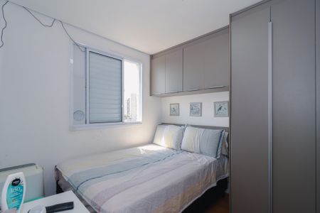 Apartamento à venda com 45m², 2 quartos e 1 vagaQuarto 1