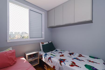 Apartamento à venda com 45m², 2 quartos e 1 vagaQuarto 2