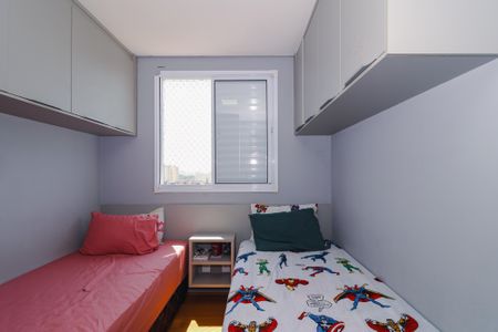 Apartamento à venda com 45m², 2 quartos e 1 vagaQuarto 2