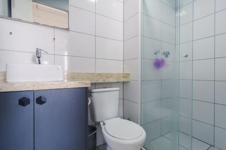 Apartamento à venda com 45m², 2 quartos e 1 vagaBanheiro
