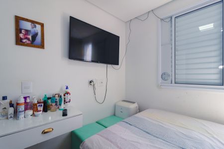 Apartamento à venda com 45m², 2 quartos e 1 vagaQuarto 1