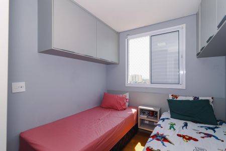 Apartamento à venda com 45m², 2 quartos e 1 vagaQuarto 2