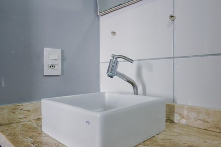 Apartamento à venda com 45m², 2 quartos e 1 vagaBanheiro