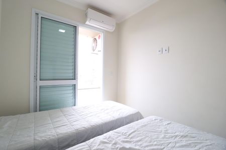 Apartamento para alugar com 55m², 2 quartos e 1 vagaQuarto 1