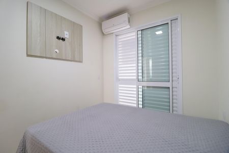 Apartamento para alugar com 55m², 2 quartos e 1 vagaQuarto 2