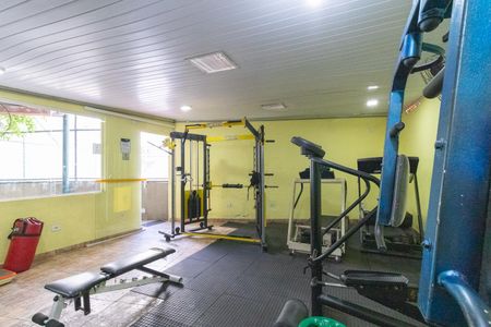 Apartamento à venda com 55m², 2 quartos e 1 vagaÁrea comum - Academia