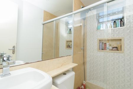 Apartamento à venda com 53m², 2 quartos e 1 vagaBanheiro