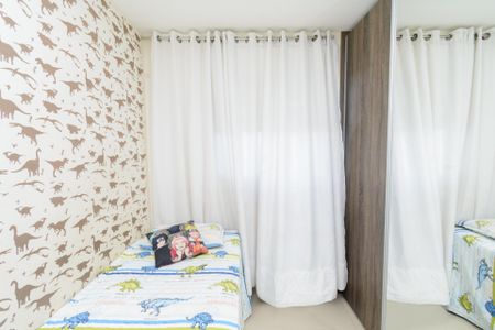 Apartamento à venda com 53m², 2 quartos e 1 vagaQuarto 1