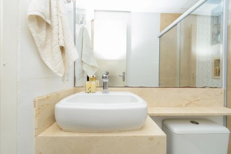 Apartamento à venda com 53m², 2 quartos e 1 vagaBanheiro