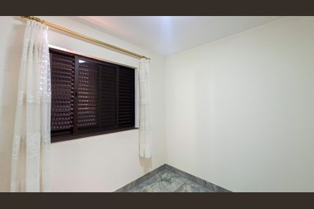 Apartamento à venda com 280m², 4 quartos e 7 vagasQuarto 1