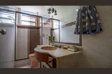 Apartamento à venda com 60m², 3 quartos e 1 vagaBanheiro Social