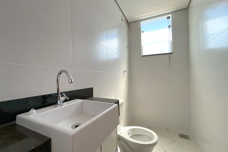 Apartamento à venda com 60m², 2 quartos e 2 vagasBanheiro da Suíte