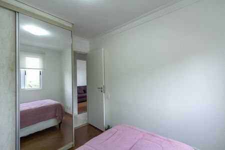 Apartamento à venda com 67m², 3 quartos e 1 vagaQuarto