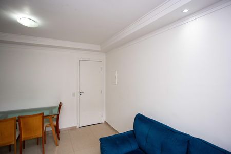 Apartamento para alugar com 49m², 2 quartos e 1 vagaSala