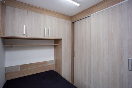 Apartamento para alugar com 49m², 2 quartos e 1 vagaQuarto 2