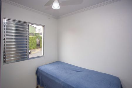 Apartamento para alugar com 49m², 2 quartos e 1 vagaQuarto 1