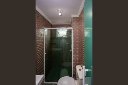Apartamento para alugar com 49m², 2 quartos e 1 vagaBanheiro Social