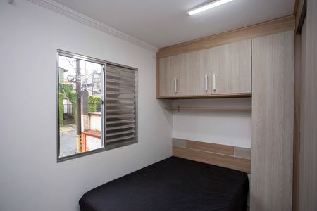 Apartamento para alugar com 49m², 2 quartos e 1 vagaQuarto 2