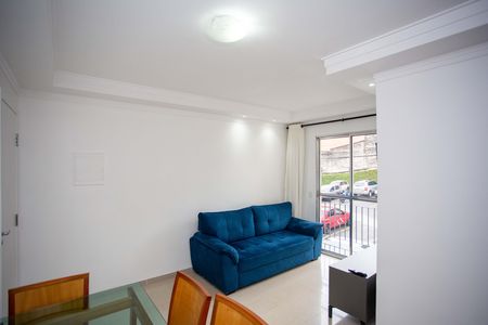 Apartamento para alugar com 49m², 2 quartos e 1 vagaSala